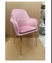 Gil velvet cushion with golden metal frame dining chair