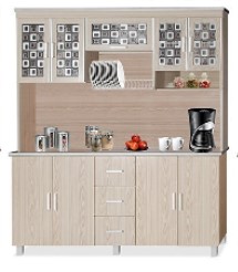 Kiah 6ft kitchen cabinet
